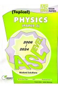 GCE A Level Physics P2 (Topical)